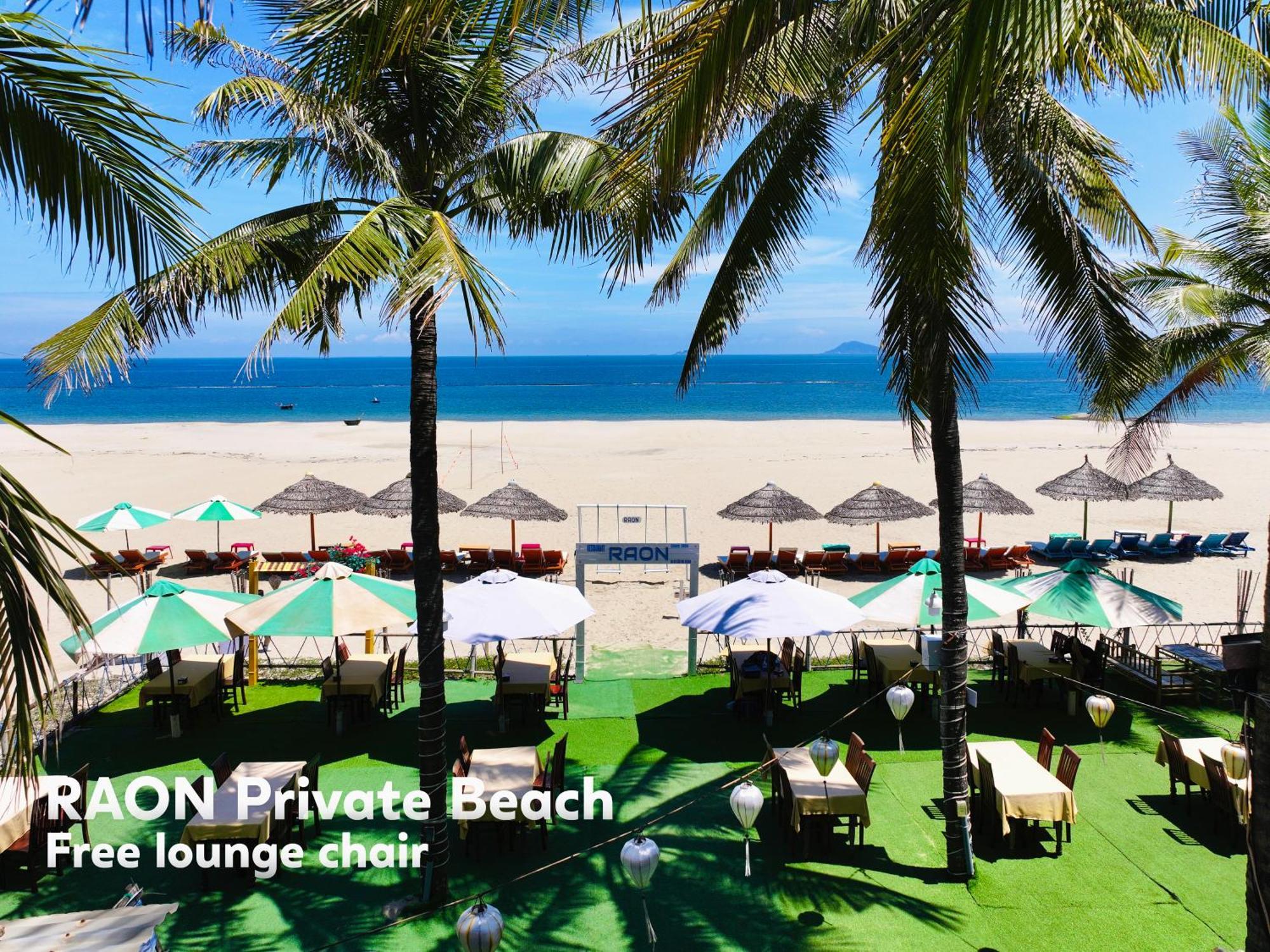 הוי אן Raon Hoian Beach מראה חיצוני תמונה